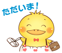 Omutan sticker #2836751