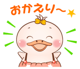 Omutan sticker #2836752