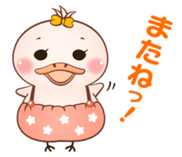 Omutan sticker #2836753