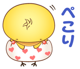 Omutan sticker #2836754