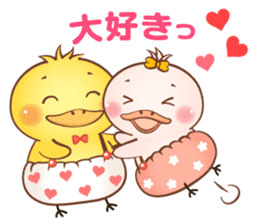 Omutan sticker #2836768