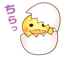 Omutan sticker #2836770