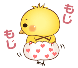 Omutan sticker #2836771