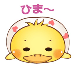 Omutan sticker #2836781