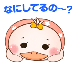 Omutan sticker #2836782