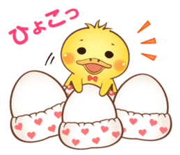 Omutan sticker #2836784