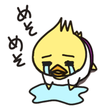 Mr. Torigai, the poor chick sticker #2836789
