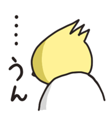 Mr. Torigai, the poor chick sticker #2836790