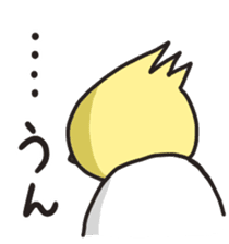 Mr. Torigai, the poor chick sticker #2836790