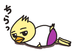 Mr. Torigai, the poor chick sticker #2836791