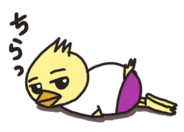 Mr. Torigai, the poor chick sticker #2836791