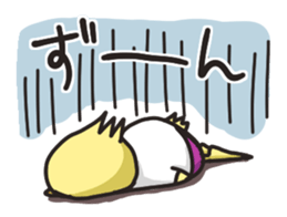 Mr. Torigai, the poor chick sticker #2836792