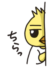 Mr. Torigai, the poor chick sticker #2836797