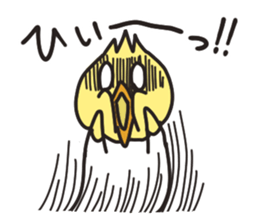 Mr. Torigai, the poor chick sticker #2836799