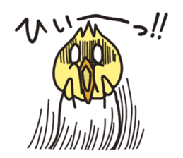 Mr. Torigai, the poor chick sticker #2836799