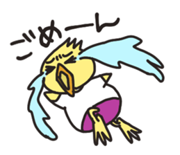 Mr. Torigai, the poor chick sticker #2836800
