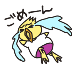 Mr. Torigai, the poor chick sticker #2836800