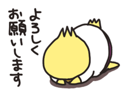 Mr. Torigai, the poor chick sticker #2836804
