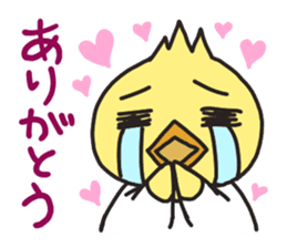 Mr. Torigai, the poor chick sticker #2836805