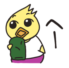 Mr. Torigai, the poor chick sticker #2836807