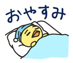 Mr. Torigai, the poor chick sticker #2836811