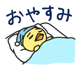 Mr. Torigai, the poor chick sticker #2836811