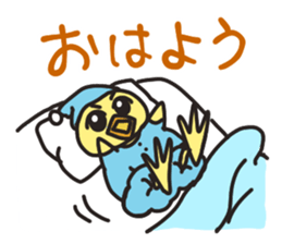 Mr. Torigai, the poor chick sticker #2836812