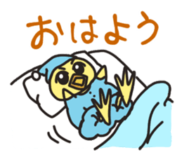 Mr. Torigai, the poor chick sticker #2836812