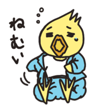 Mr. Torigai, the poor chick sticker #2836815