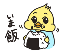 Mr. Torigai, the poor chick sticker #2836816