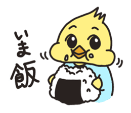 Mr. Torigai, the poor chick sticker #2836816