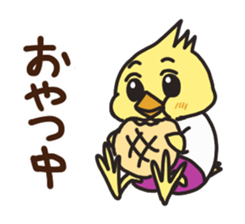 Mr. Torigai, the poor chick sticker #2836821