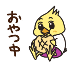 Mr. Torigai, the poor chick sticker #2836821