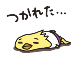 Mr. Torigai, the poor chick sticker #2836822