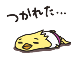Mr. Torigai, the poor chick sticker #2836822