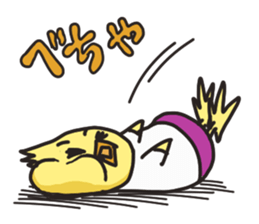 Mr. Torigai, the poor chick sticker #2836823