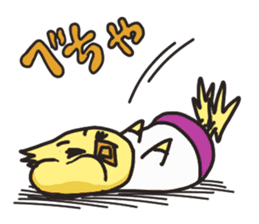 Mr. Torigai, the poor chick sticker #2836823