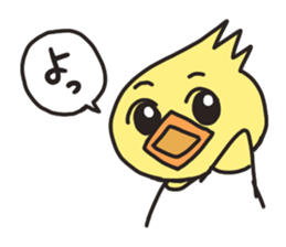 Mr. Torigai, the poor chick sticker #2836826