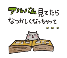 Tokuniyouhanaikedo-neko sticker #2836908