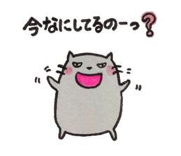 Tokuniyouhanaikedo-neko sticker #2836914