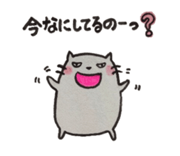 Tokuniyouhanaikedo-neko sticker #2836914