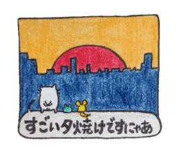 Tokuniyouhanaikedo-neko sticker #2836919