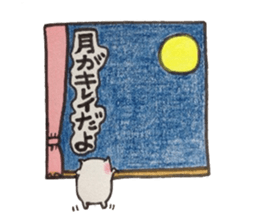 Tokuniyouhanaikedo-neko sticker #2836921
