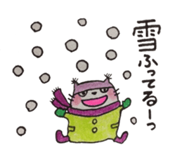 Tokuniyouhanaikedo-neko sticker #2836924