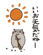 Tokuniyouhanaikedo-neko sticker #2836925