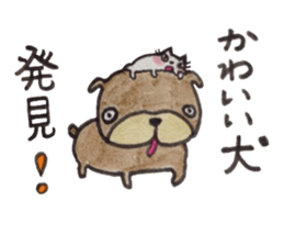 Tokuniyouhanaikedo-neko sticker #2836927