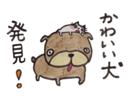 Tokuniyouhanaikedo-neko sticker #2836927