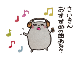 Tokuniyouhanaikedo-neko sticker #2836931