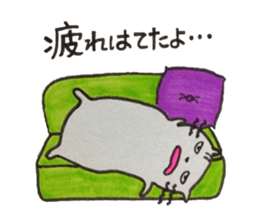 Tokuniyouhanaikedo-neko sticker #2836943