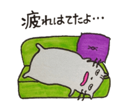 Tokuniyouhanaikedo-neko sticker #2836943